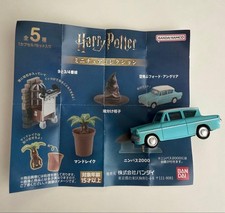 Harry Potter Miniature Collection Flying Ford Anglia Gacha Gacha