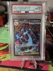 PSA 10 2025 POKEMON MEP EN PROMO 023 MEGA CHARIZARD X EX UPC