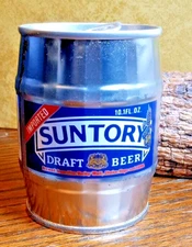 Suntory Draft Beer Can