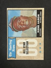 1968 Topps #370 Hank Aaron All Star Fair With An Indention Line Braves HOF *295