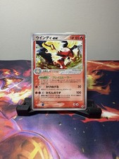 Pokemon Japanese Mirage Forest Card Prices | Holo, Rare, & Graded