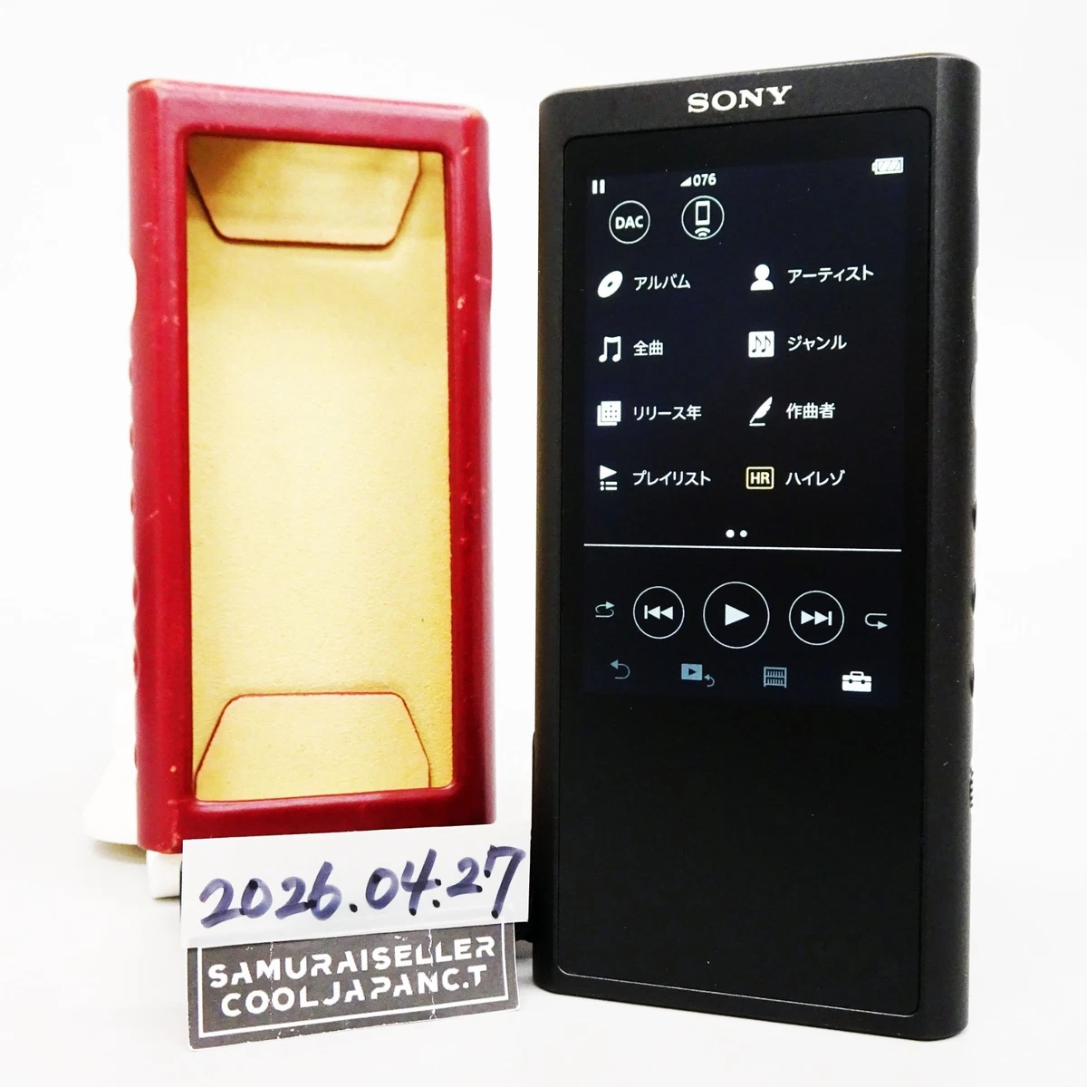 Sony Walkman 64gb for sale | eBay