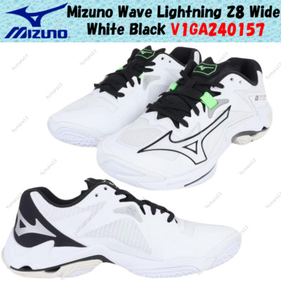 Mizuno Wave Lightning Z8 Wide White Black V1GA240157 Men's Size