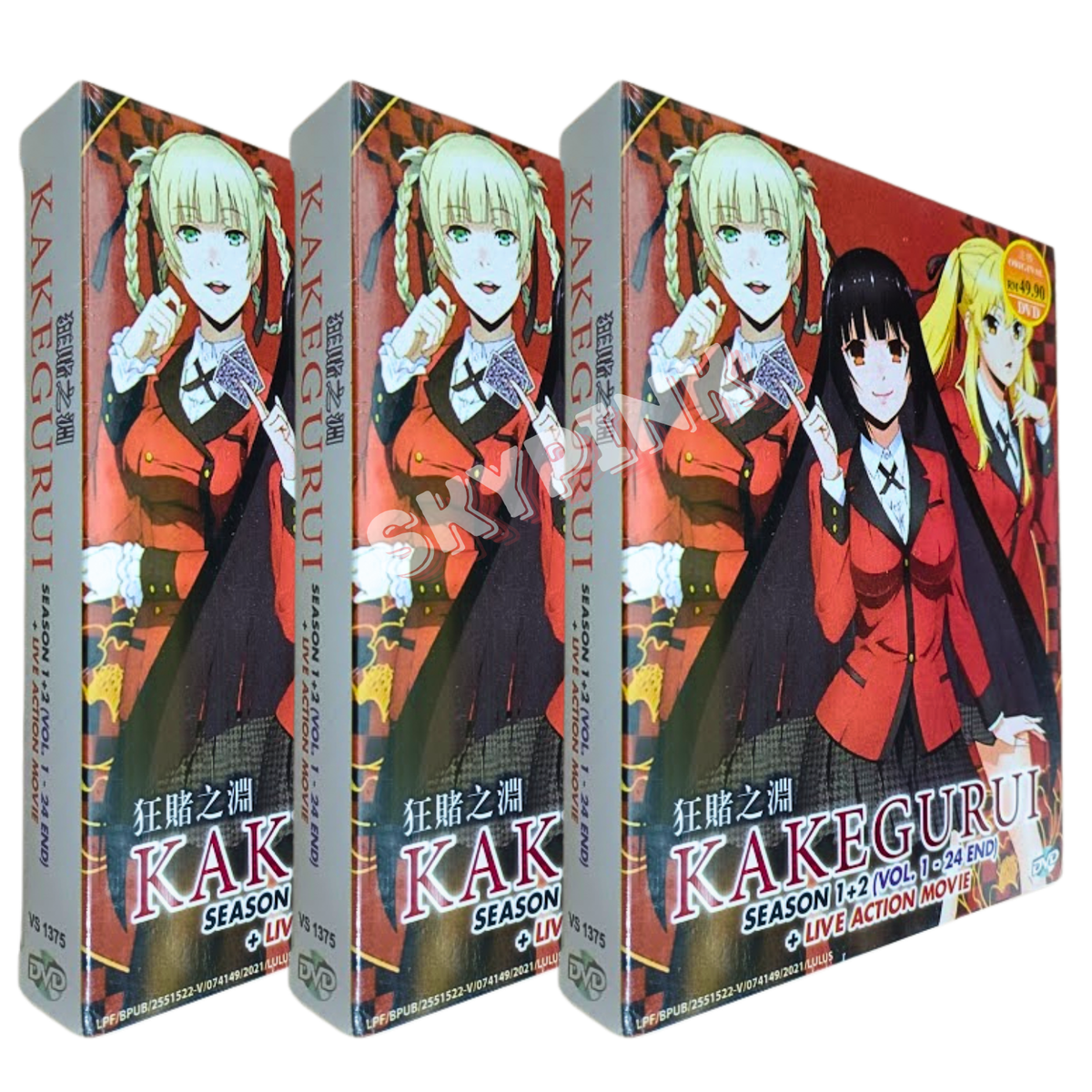 Kakegurui (Compulsive Gambler) Season 1+2 (1-24) +Movie DVD Anime