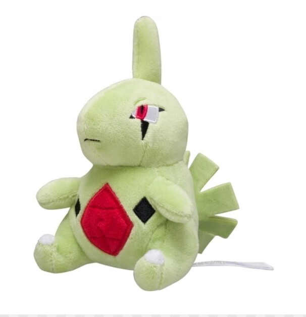 Pokemon Center оригинальный плюшевый покемон в форме сидящей милашки 246 Larvitar