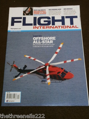 FLIGHT INTERNATIONAL # 5423 - AW189 FLIGHT TEST - MARCH 25 2014