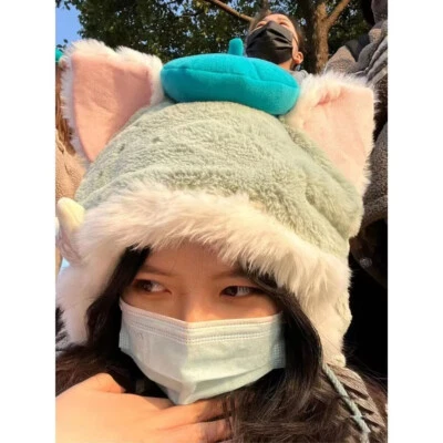 Disney Duffy bearfriend Gelatoni Cat Plush hat Cosplay