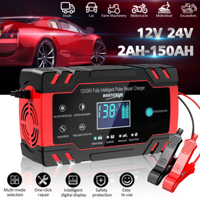 Cargador De Bateria Coche Carro Moto Corriente Portatil Auto Maintainer 12v/24v