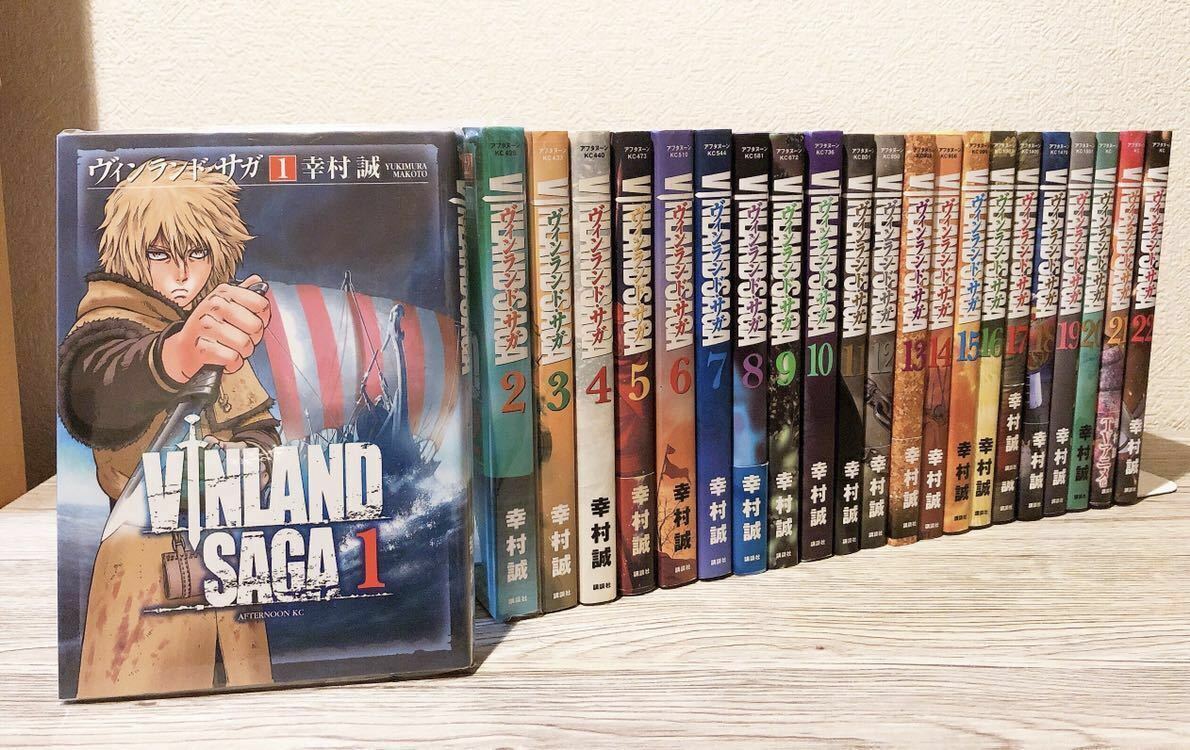 Vinland Saga Manga vol.1-22 Complete Set Lot Japanese Edition Comics