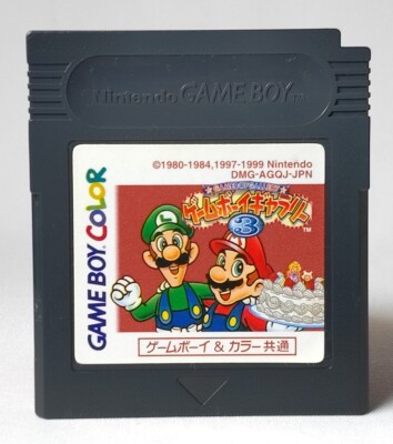 Gameboy Gallery 3 Gameboy Color Cartridge Japanese Nintendo 1999 Japan F/S