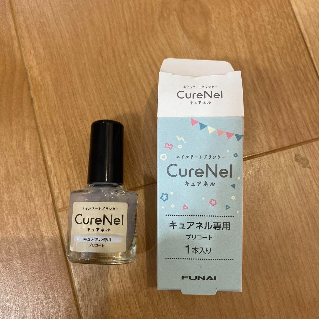 CureNel ネイルアートプリンター FBN-FA20-RG Amazon.co.jp: ヤマダ電機 フナイ ネイルプリンター FBN-FA20-RG