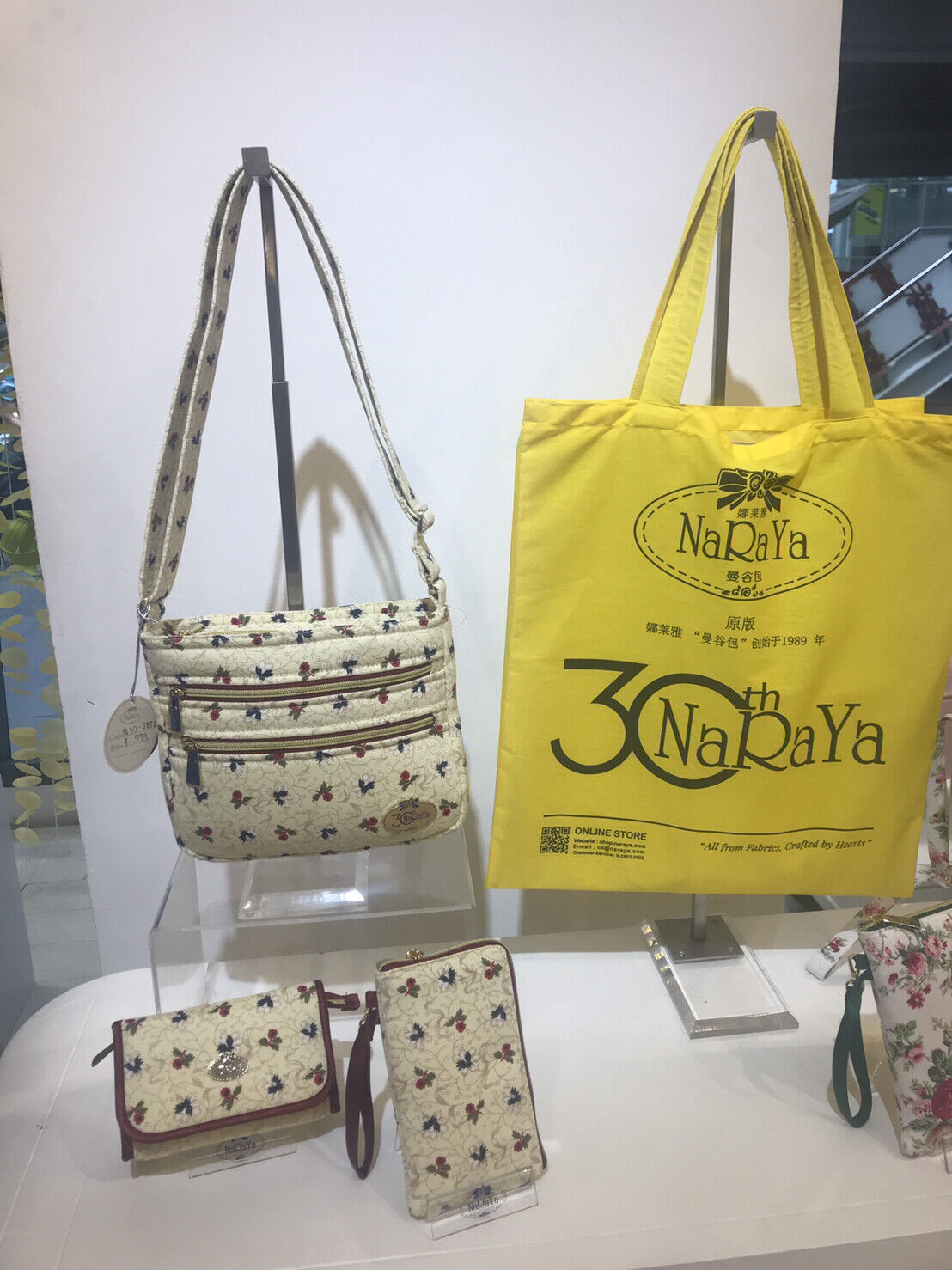 NaRaYa Bags & Handbags for Women for sale