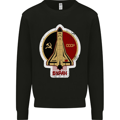 CCCP Soviet Space Program Kinder Sweatshirt Pullover