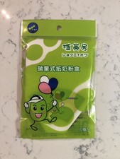 Disposable Formula/Milk Powder Bag. 10 Pack, Total 120 Bags.