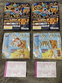 Choujigen Henshin Frame Robo Kimera Form Color Gaia Saturn Set Bandai