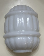 Vintage Milk Glass Poultry Seed Waterer Bird Chicken Feeder Made in USA