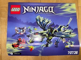 LEGO NINJAGO Attack of the Morro Dragon 70736 In 2015 Used Comp W/Manual & Box