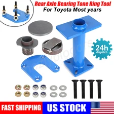 Rear Axle Bearing Puller Tone Ring Tool For 1984-06 Toyota 4Runner Tundra Tacoma