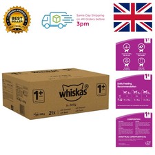 Gourmet Jelly Pouches for Adult Cats: 84 x 100g Selection of  Flavors 5.48 per kilo