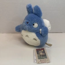 My Neighbor Totoro Plush Sun Arrow NWT