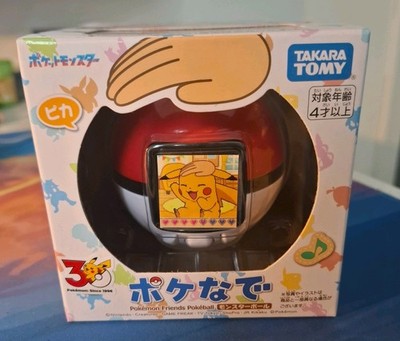 Pokénade Pokémon Tamagotchi / Pokémon Friends PokeBall Takara Tomy Neu OVP RAR!!