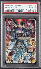 2021 SUPER DRAGON BALL HEROES PROMO #BMP-15 TRUNKS : XENO PSA 10