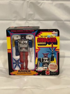 Brave Raideen Super Robot Wars HG Bandai 1998 Full Set 6pcs