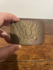 WW1 Russian Imperial Belt Buckle