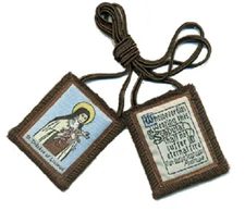 Traditional Our Lady of Mt. Carmel Brown Scapular w/ St. Therese Image