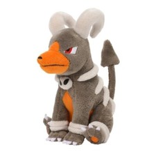 Pokemon Center original Plush Pok mon fit  Sitting cutie 229 Houndoom USED