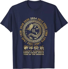Happy Chinese 2024 Year Of The Dragon Holiday Gift Unisex T-Shirt