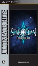 PSP Ultimate Hits Star Ocean 1 First Diverture
