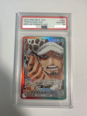 One Piece Card Game Japanese Romance Dawn TRAFALGAR LAW OP01 One Piece Card Game Japanese Romance Dawn TRAFALGAR LAW OP01