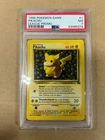 PSA 7 NM-Pokemon #1 “Pikachu”-League Promo Set