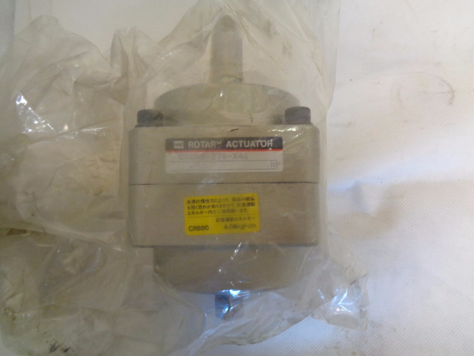 NEW SMC CRB80-270-X46 ROTARY ACTUATOR