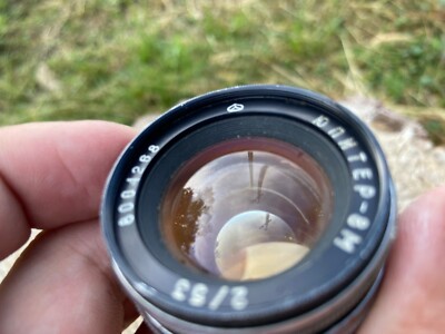 Jupiter-8M 50mm F2 2/50 Vintage Lens Kiev Contax USSR | eBay