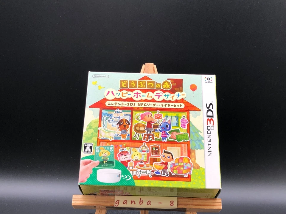 Animal Crossing: Happy Home Designer NFL reader Writer set (Nintendo 3DS,2015) - Image 4 of 4