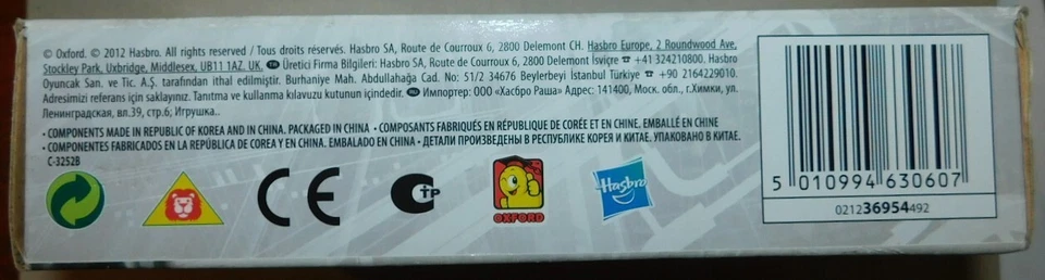 TRANSFORMERS KRE-O réf 36954 CYCLE CHASE MOTO . NEUF DE 2012 SCELLE . NO LEGO - Photo 2/4