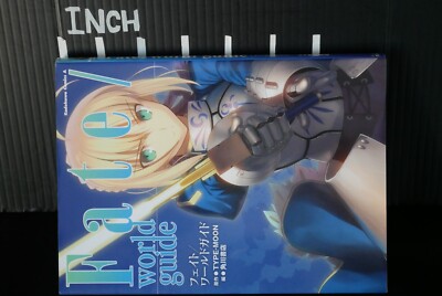 Fate/world guide フェイト ワールドガイド 初版 fate／world guideの通販