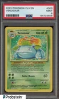 2023 Pokemon CLV EN #003 Venusaur PSA 9 MINT