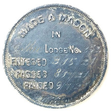 1921 Fairview Heights IL Gothic Lodge No 852 Masonic Made a Mason Medal Token