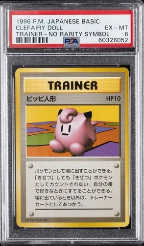 Clefairy Doll PSA 6