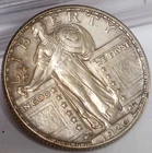1920 S  STANDING LIBERTY QUARTER REALLY NICE ABT BU