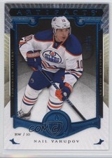 2015-16 Upper Deck Artifacts Sapphire 51/85 Nail Yakupov #79 a3q
