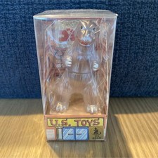 USTOYS Godzilla 1954 Early