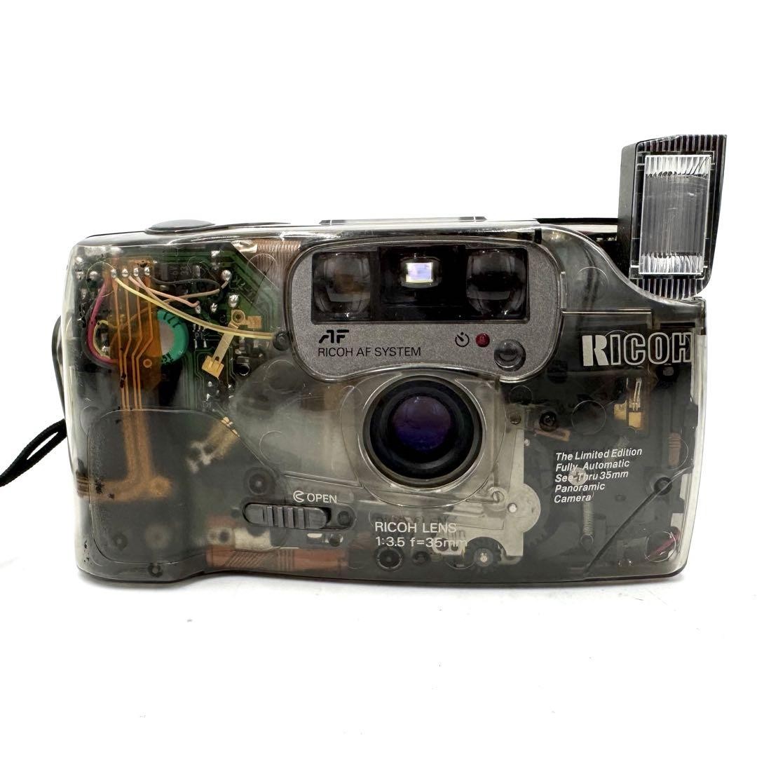 RICOH FF-9 SD LIMITED Skeleton Point & Shoot Film Camera compact
