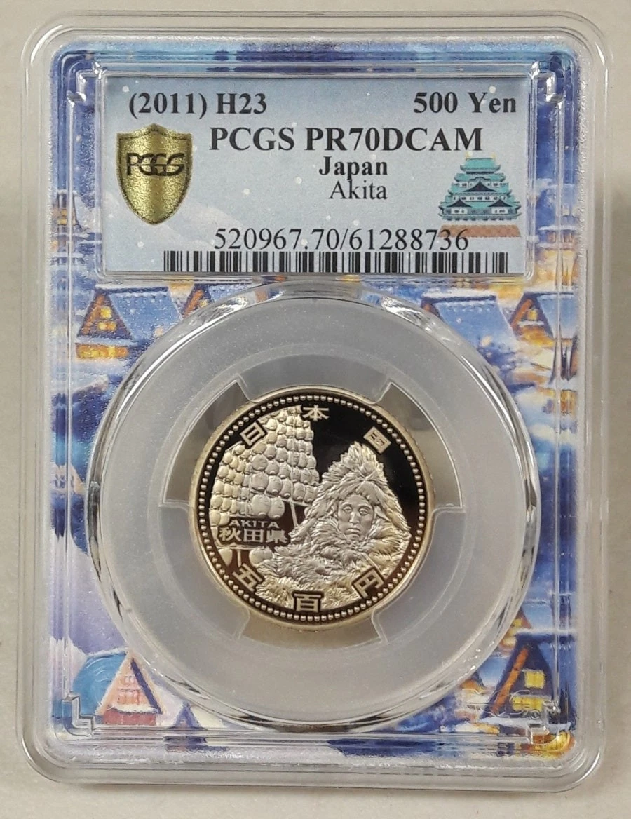 2011 TAIWAN NT＄100 銀貨 PF69 2011 TAIWAN NT＄100 銀貨 PF69 2011年