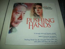 PUSHING HANDS Laserdisc LD BRAND NEW SEALED VERY RARE GREAT FILM ANG LEE DIRECTS