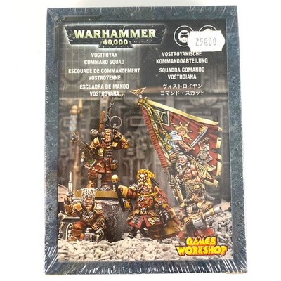 X1 Vostroyan Command Squad Sealed Box Metal Warhammer 40K | P-00
