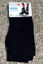 HANES Style Essentials Men's Work Socks, Black, Size 6-12 2 Pair 